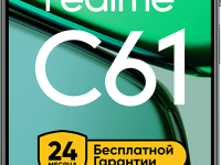 Смартфон realme C61 8/256GB Зелёный