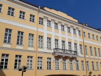 Мемориальный музей-квартира А. С. Пушкина