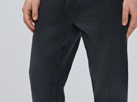 Зауженные джинсы, Серый