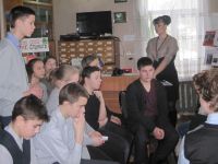 Библиотека № 5 г. Смоленска