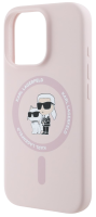 Чехол-накладка Karl Lagerfeld