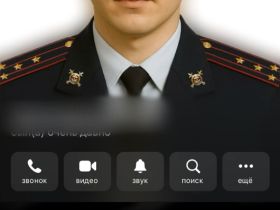 Новый уровень обмана: мошенники используют ИИ-фото и поддельные документы