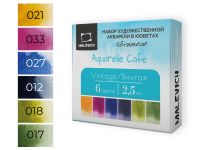 Набор акварели Малевичъ "Veroneze" винтаж, 6 цв*2,5 мл