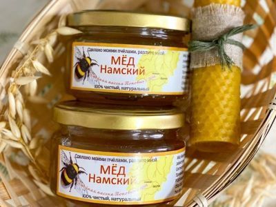 Семен Попов: "Якутский мёд может стать экспортным товаром"