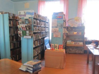 Юкаликулевская сельская библиотека – филиал № 15