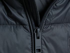 Утеплённая лёгкая куртка, Серый