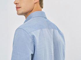 Рубашка из структурной ткани, Синий