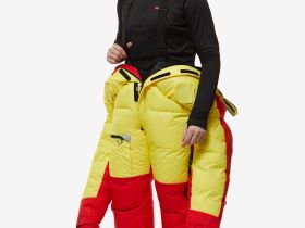 Комбинезоны BASK