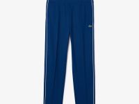 Мужские спортивные брюки Lacoste