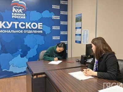 Региональное отделение партии «Единая Россия» продолжает сбор подписей в поддержку Владимира Путина