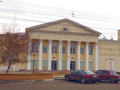 Кинотеатр "Родина"