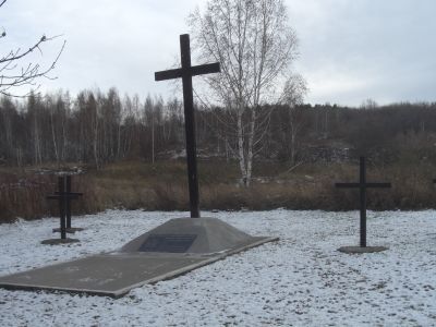 Место захоронения военнопленных