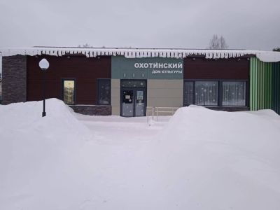 Охотинская библиотека