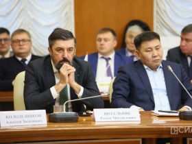 В Якутске стартовал Дальневосточный форум недропользователей