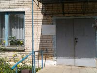 Клуб с. Богородское