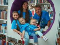 Городищенская центральная районная библиотека