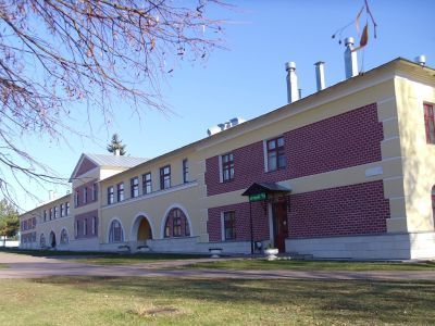 Промышленный корпус