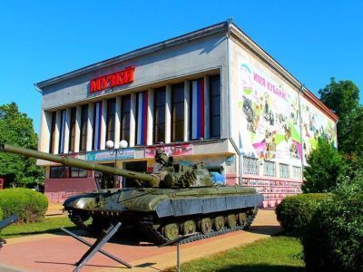 Курганинский исторический музей