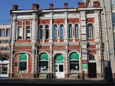Дом нотариуса Ставровского