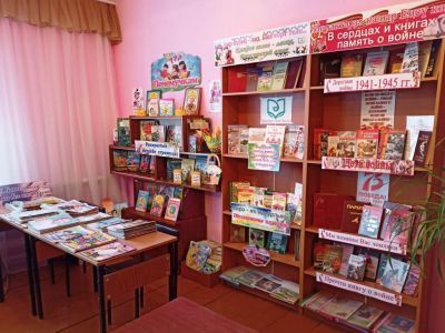 Илековская сельская библиотека – филиал № 13