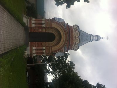 Часовня - усыпальница Искрицкой