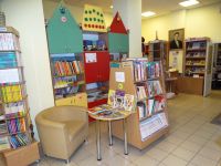 Детская библиотека имени В. В. Маяковского