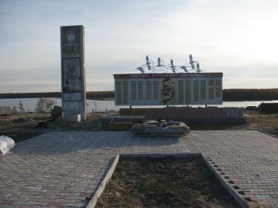 Памятник воинам-землякам, погибшим в годы Великой Отечественной войны (1941 - 1945)