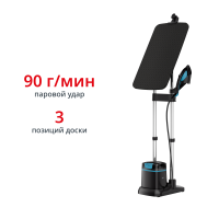 Гладильная система 3 в 1 IXEO+ QT1511E0