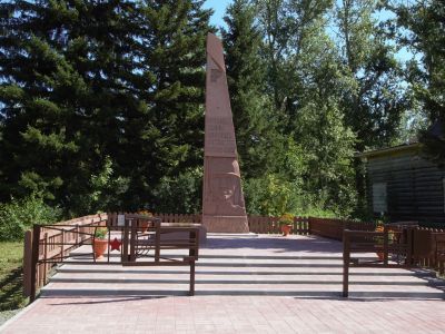 Памятник воинам-землякам, погибшим в годы Великой Отечественной войны (1941-1945 гг.)