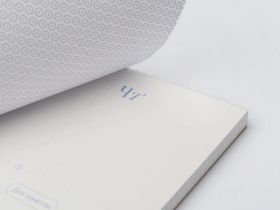 Настольный планировщик FALAFEL BOOKS А4 Plan till dawn