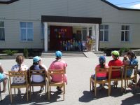 Дегтяренский сельский дом культуры