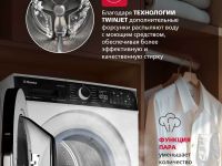 Стиральная машина Hansa WHV1462LW