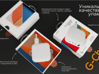 Зарядное устройство VLP G-Charge 3xUSB-C/USB-A White