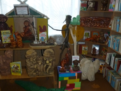 Плодосовхозная сельская библиотека