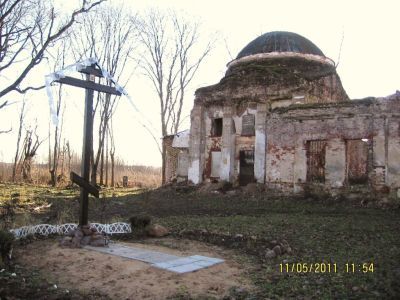 Успенская церковь