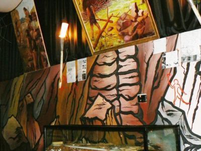 Историко-художественный музей им. академика М.К. Янгеля