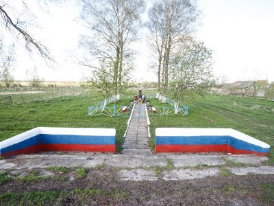 Братская могила советских воинов, погибших в январе 1945 года