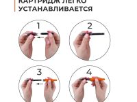 Набор картриджей Малевичъ для перьевой ручки, 15 шт, черные