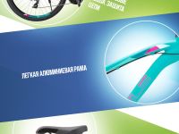 Женский велосипед Stels Miss 7500 MD 27.5 V010, год 2025, цвет Зеленый, ростовка 16