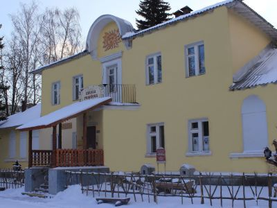 Школа ремесел г. Коломны