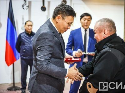 В Якутии наградили участников специальной военной операции