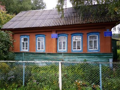 Старобелокатайская сельская библиотека