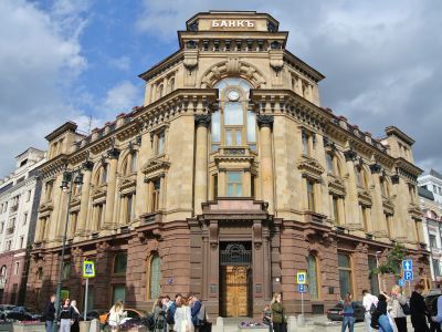 Московский Международный торговый банк (Банк Л.С.Полякова) - Соединенный банк, 1898 г., архитектор С.С.Эйбушитц