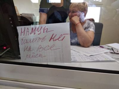 Услуги такси до Намцев в дни Ысыаха Олонхо будут стоить от 400 до 1000 рублей