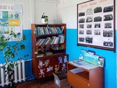 Ждановская сельская библиотека