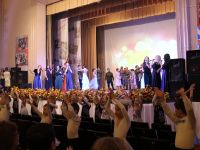 Дом культуры «Авангард» г. Сызрань