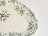 Блюдо Боргезе/Borghese I