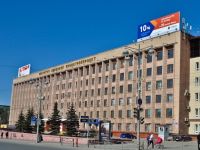 Арт-студия «Открытие»