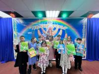 Маганинский центр досуга