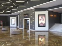 Кинотеатр «Терек»